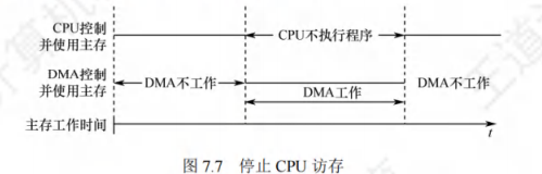 image-20240905165707874
